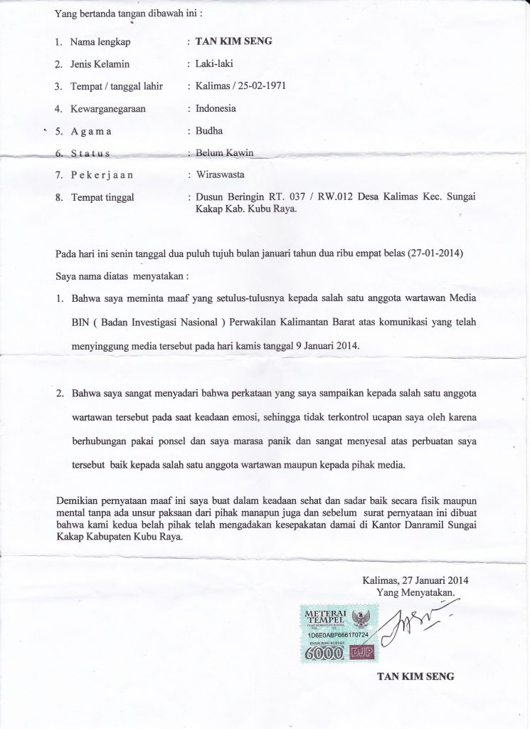 Contoh Surat Perjanjian Adopsi Anak Baru Lahir Gudang Surat Contoh Surat Perjanjian Adopsi Anak Baru Lahir Gudang Surat